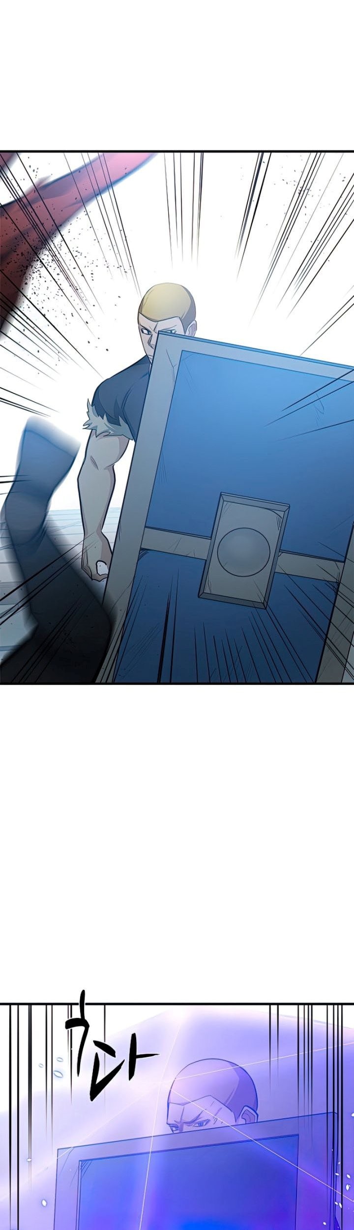 The Tutorial is Too Hard Chapter 88 - halaman 67
