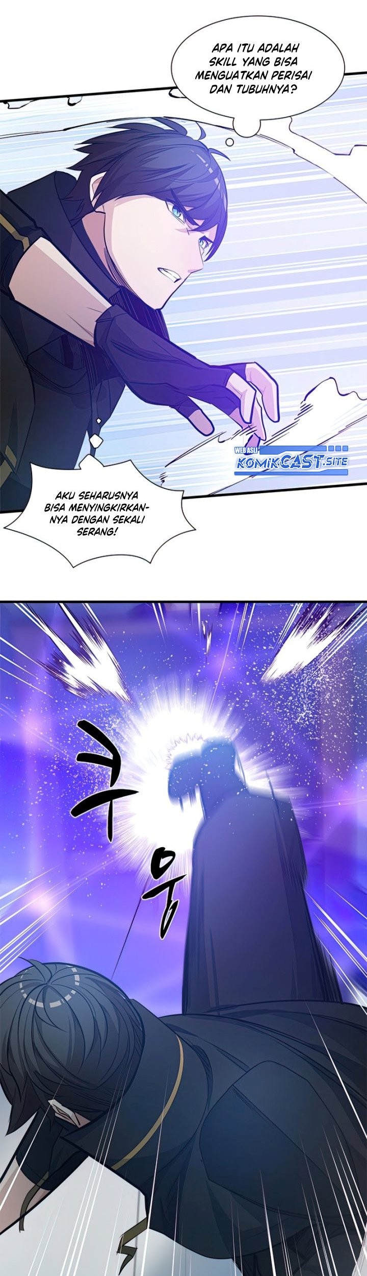 The Tutorial is Too Hard Chapter 88 - halaman 69