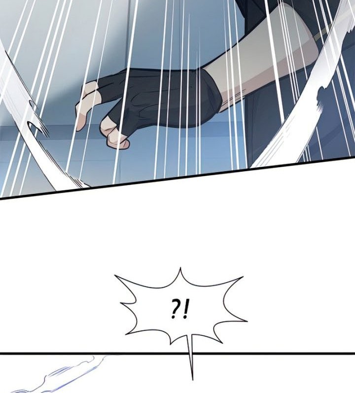 The Tutorial is Too Hard Chapter 88 - halaman 70