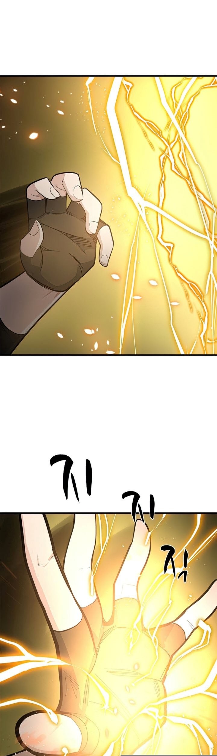 The Tutorial is Too Hard Chapter 89 - halaman 19