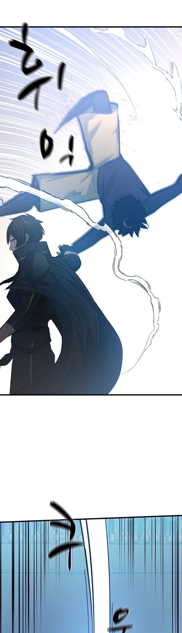 The Tutorial is Too Hard Chapter 89 - halaman 25