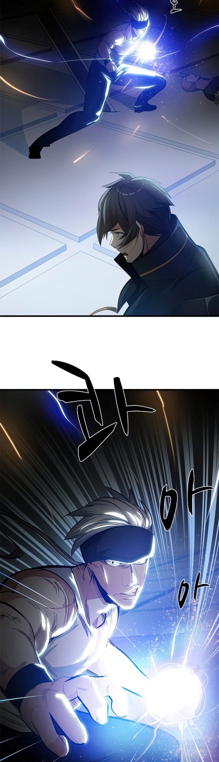 The Tutorial is Too Hard Chapter 89 - halaman 29