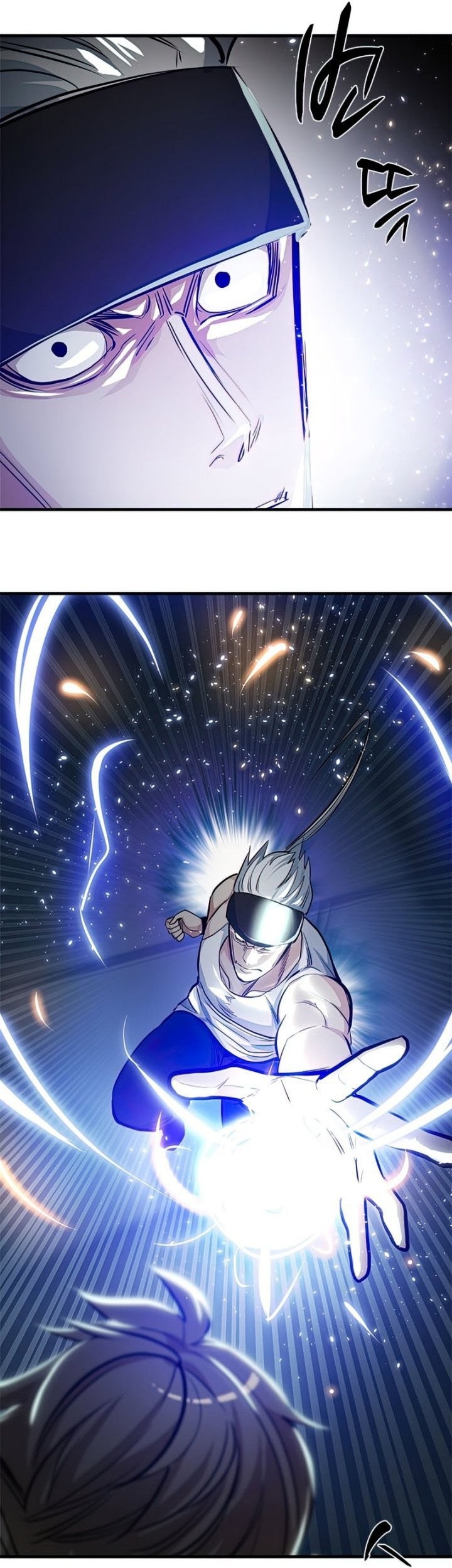 The Tutorial is Too Hard Chapter 89 - halaman 33