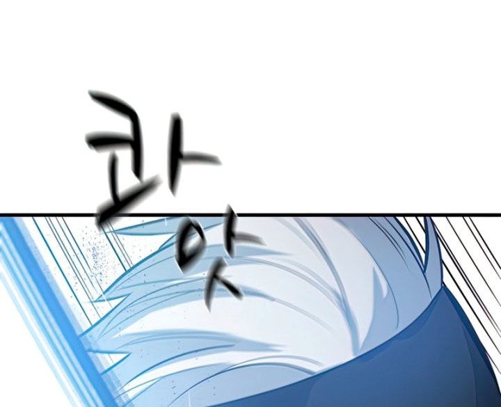 The Tutorial is Too Hard Chapter 89 - halaman 6