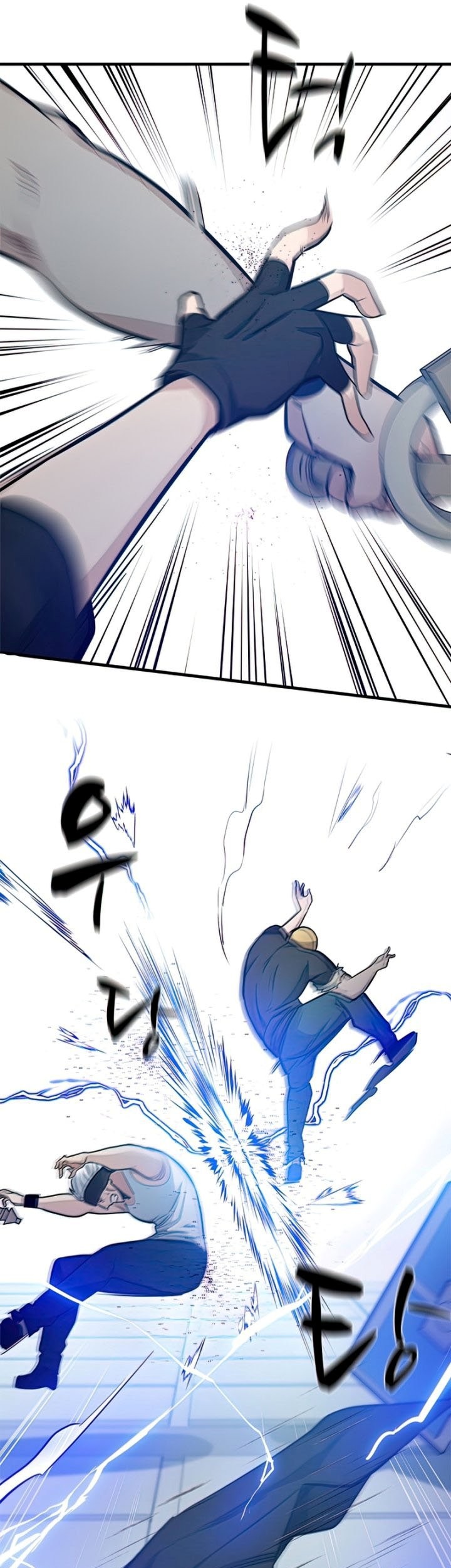 The Tutorial is Too Hard Chapter 89 - halaman 9