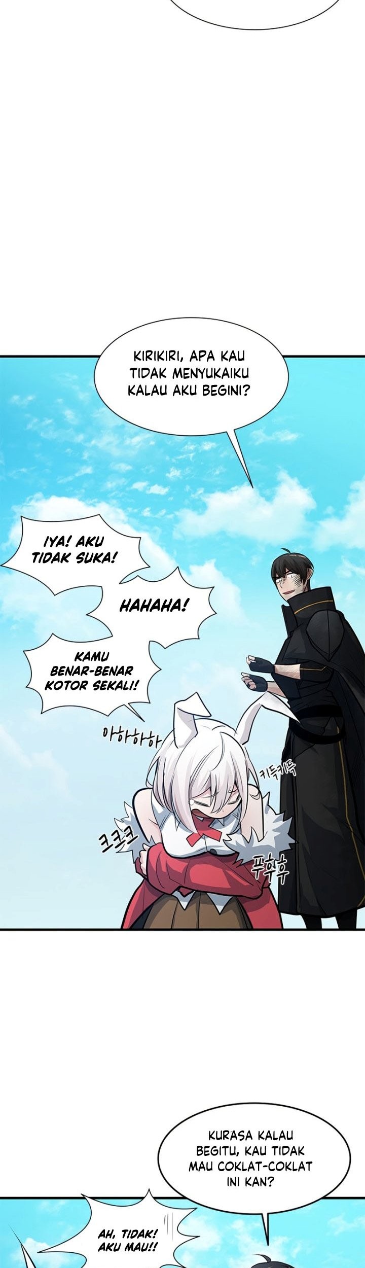 The Tutorial is Too Hard Chapter 90 - halaman 15