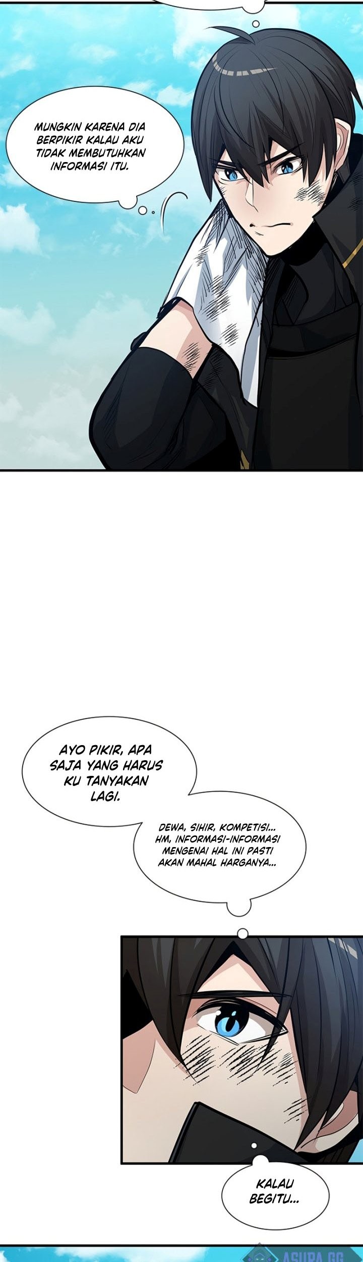 The Tutorial is Too Hard Chapter 90 - halaman 19
