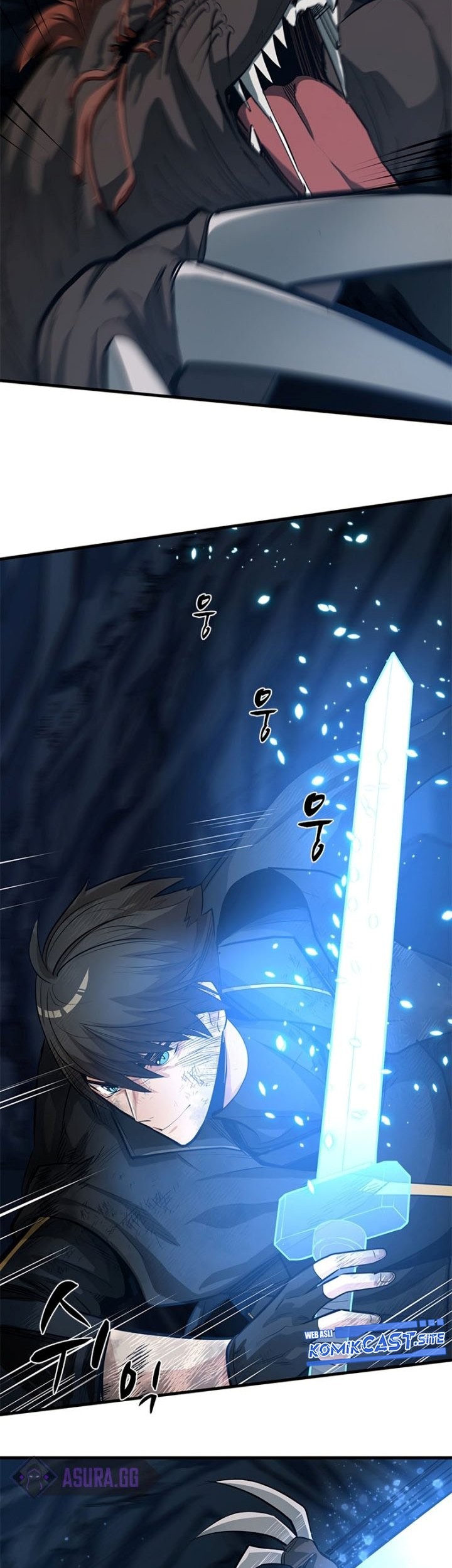 The Tutorial is Too Hard Chapter 90 - halaman 3