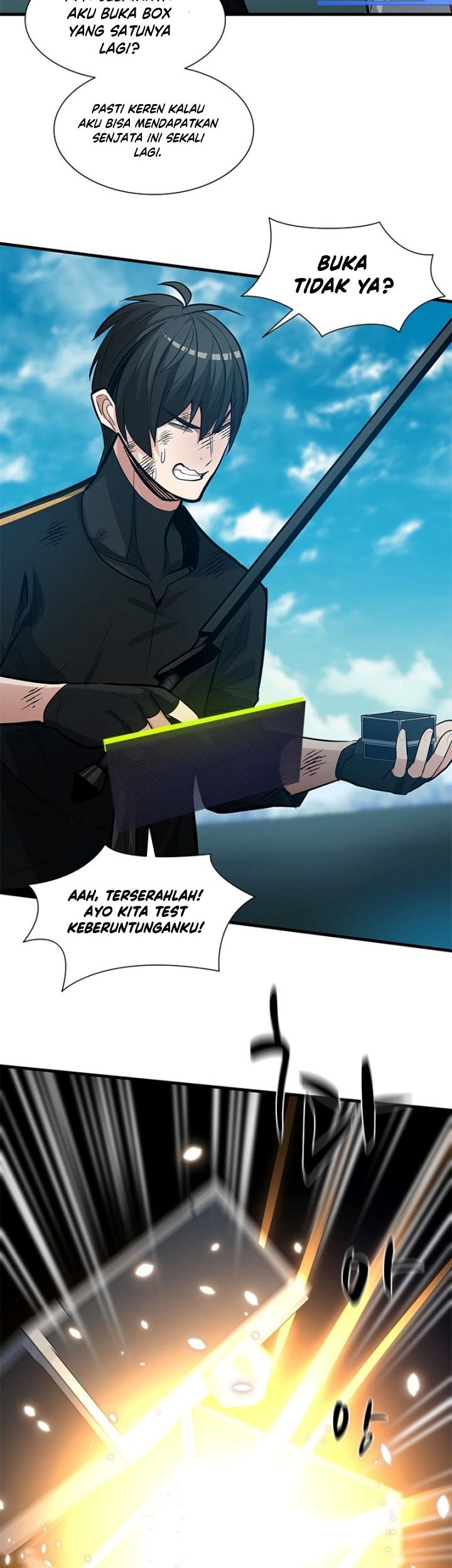 The Tutorial is Too Hard Chapter 90 - halaman 55