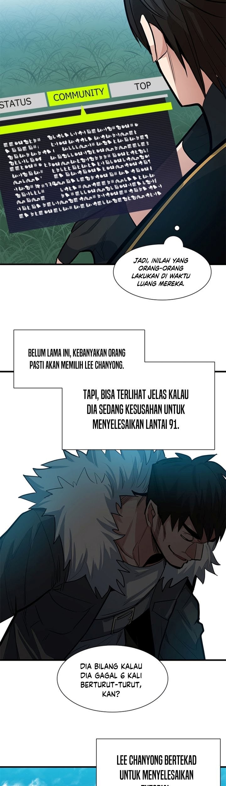 The Tutorial is Too Hard Chapter 90 - halaman 63