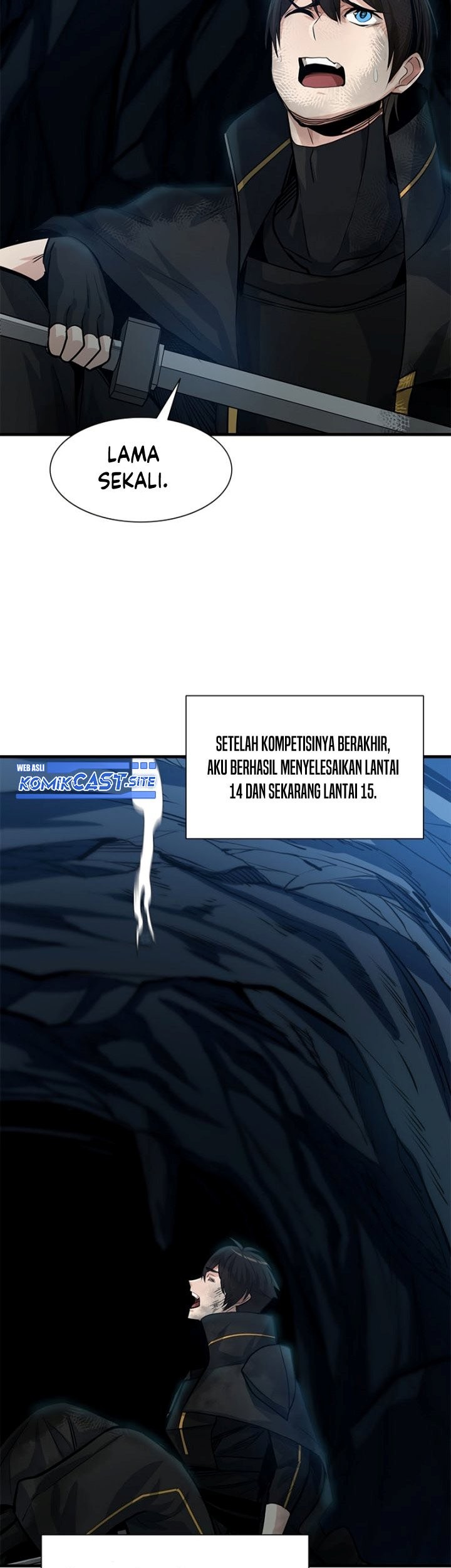 The Tutorial is Too Hard Chapter 90 - halaman 7