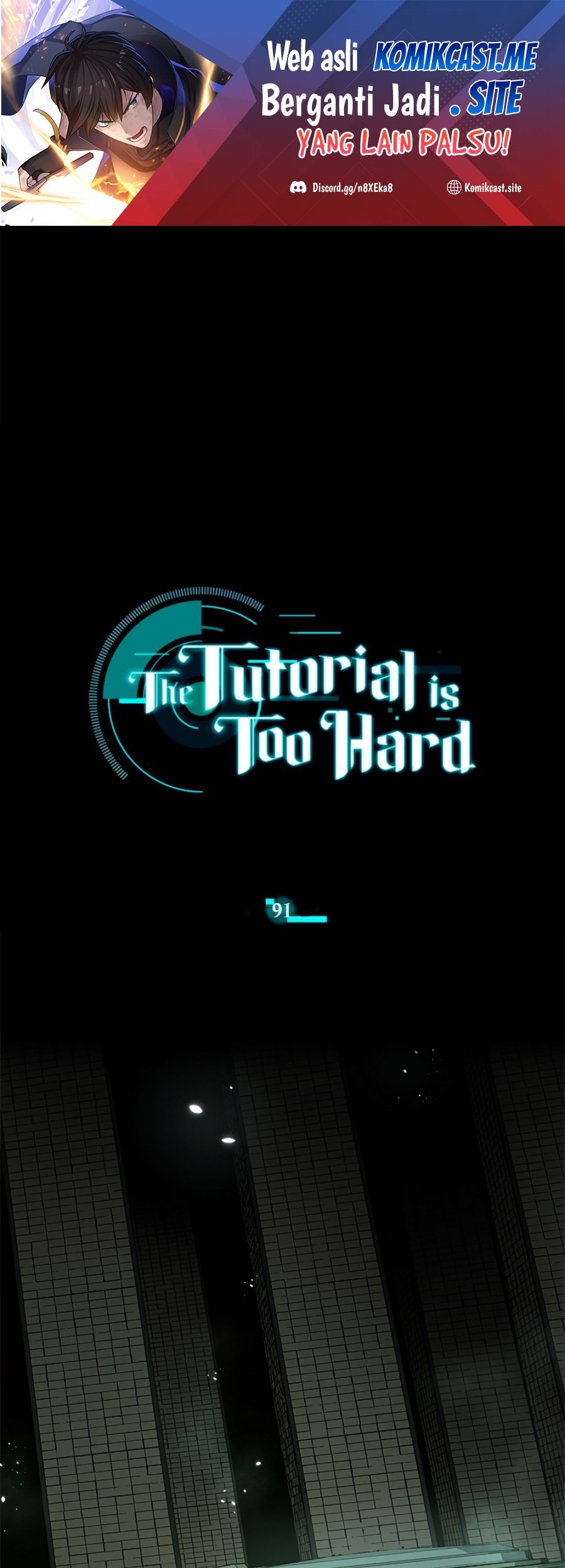 The Tutorial is Too Hard Chapter 91 - halaman 1