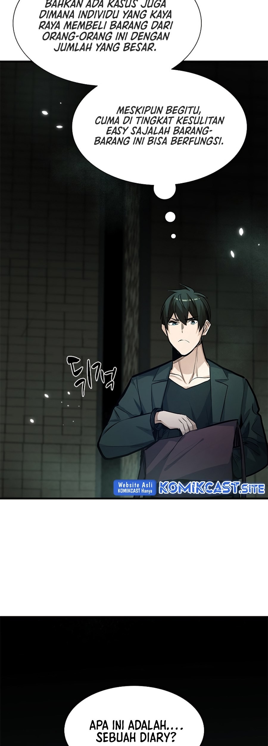 The Tutorial is Too Hard Chapter 91 - halaman 15
