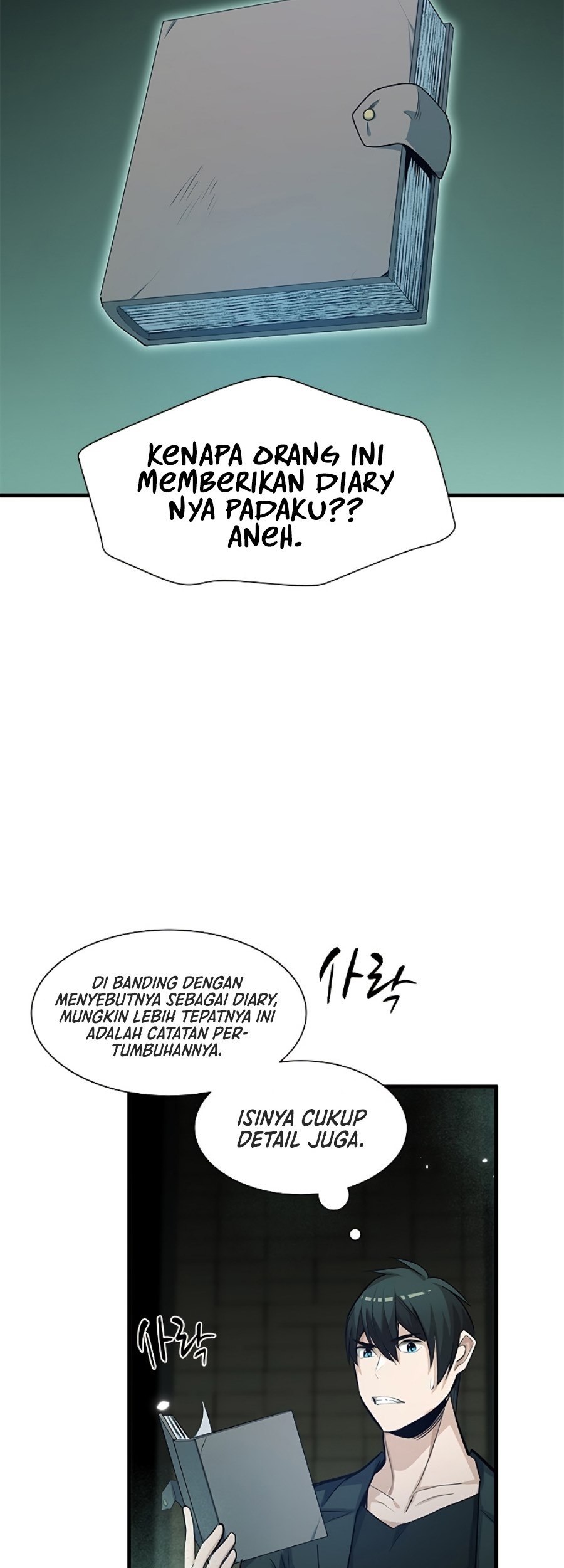 The Tutorial is Too Hard Chapter 91 - halaman 17