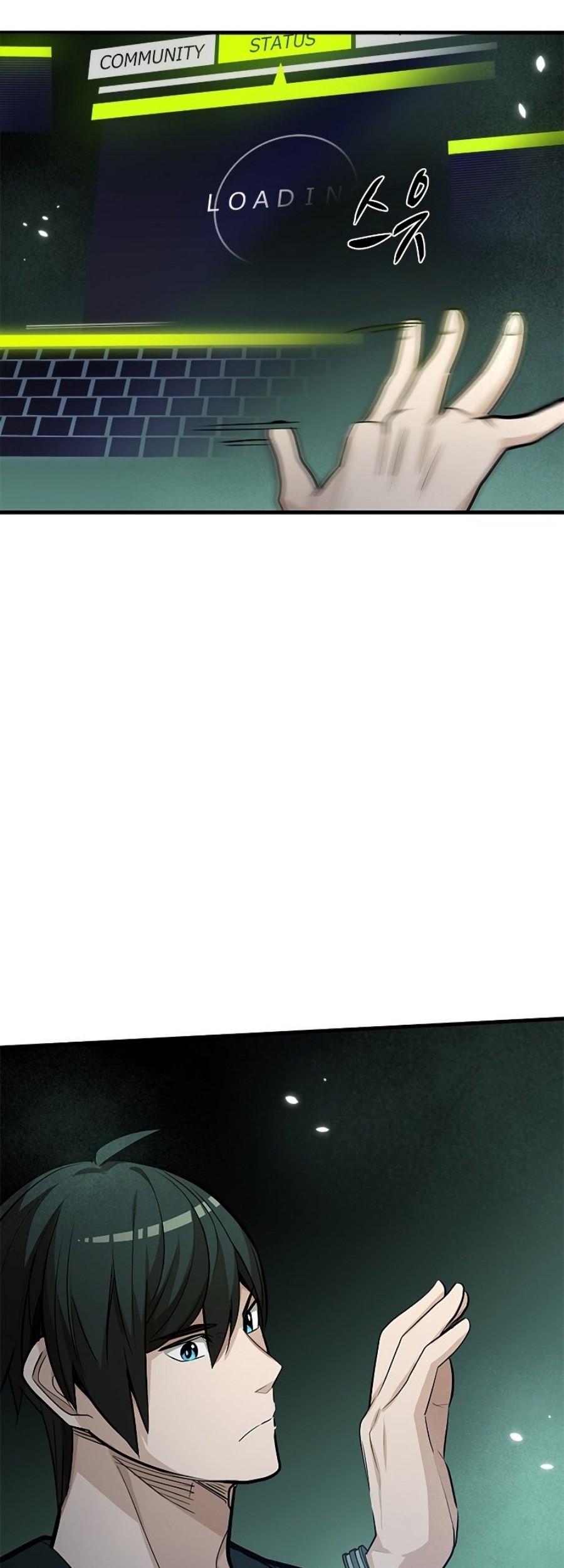 The Tutorial is Too Hard Chapter 91 - halaman 45