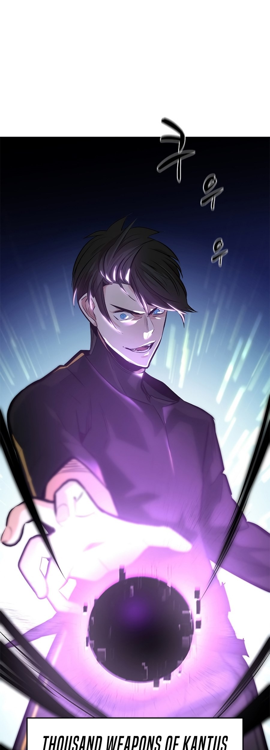 The Tutorial is Too Hard Chapter 91 - halaman 53