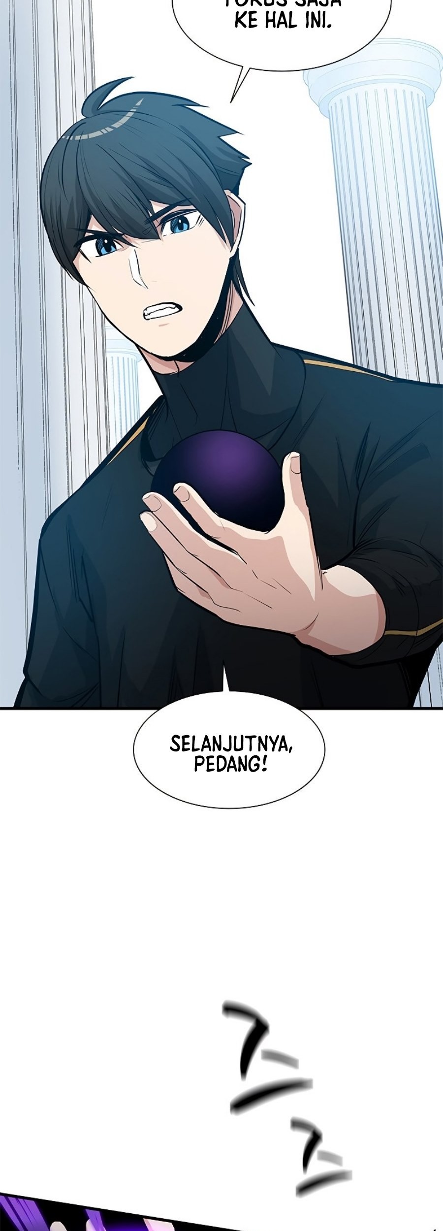 The Tutorial is Too Hard Chapter 91 - halaman 67