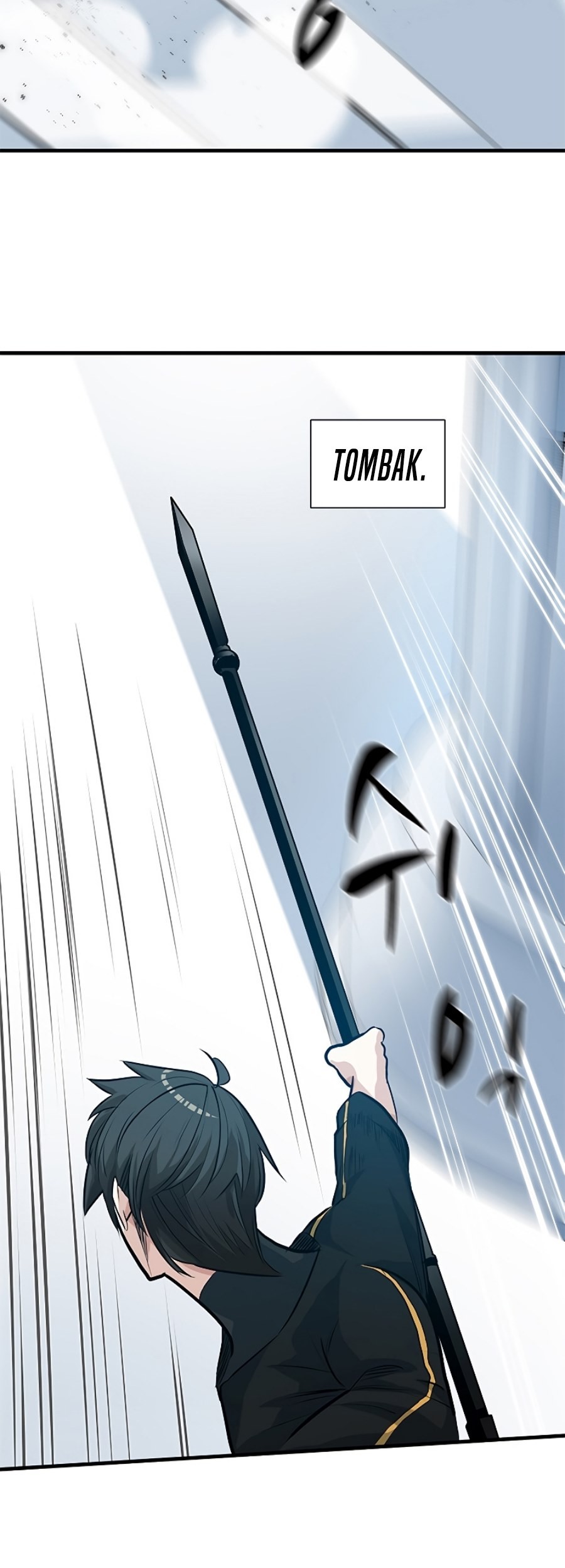The Tutorial is Too Hard Chapter 91 - halaman 75