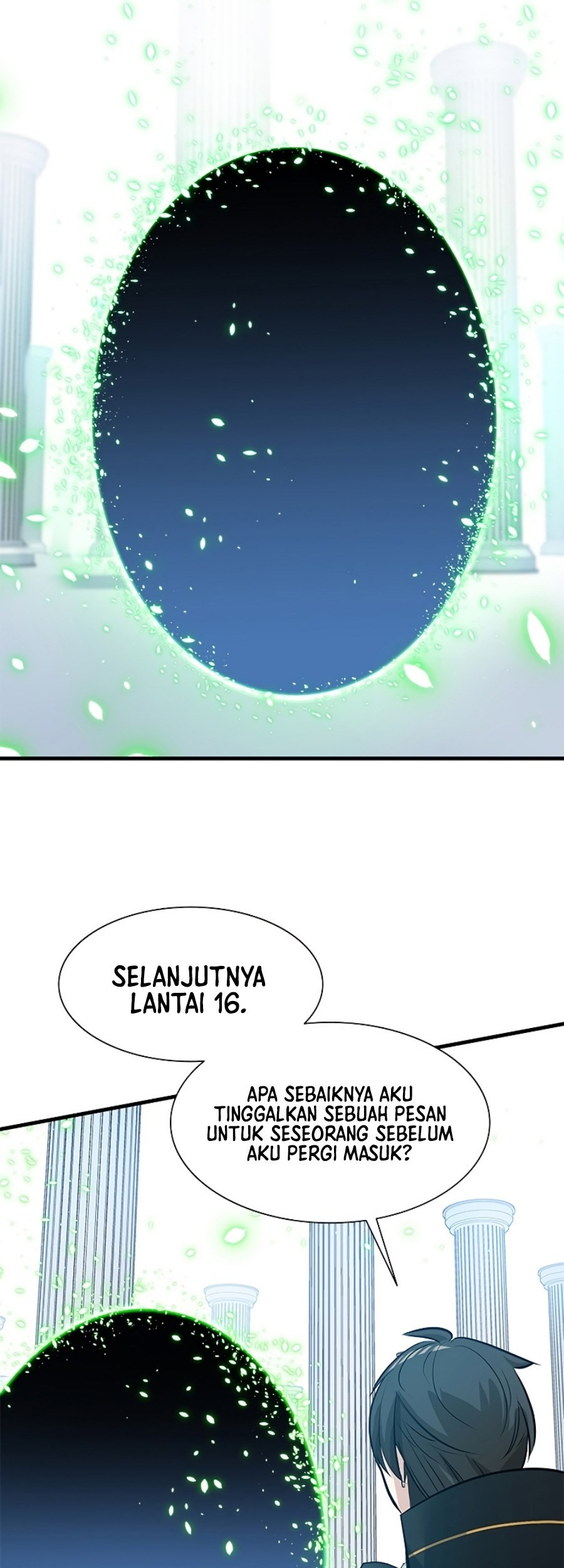 The Tutorial is Too Hard Chapter 91 - halaman 81