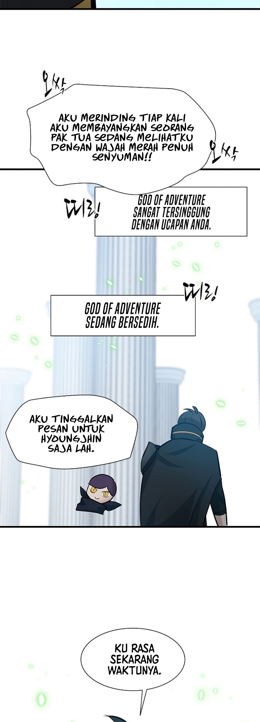 The Tutorial is Too Hard Chapter 91 - halaman 85
