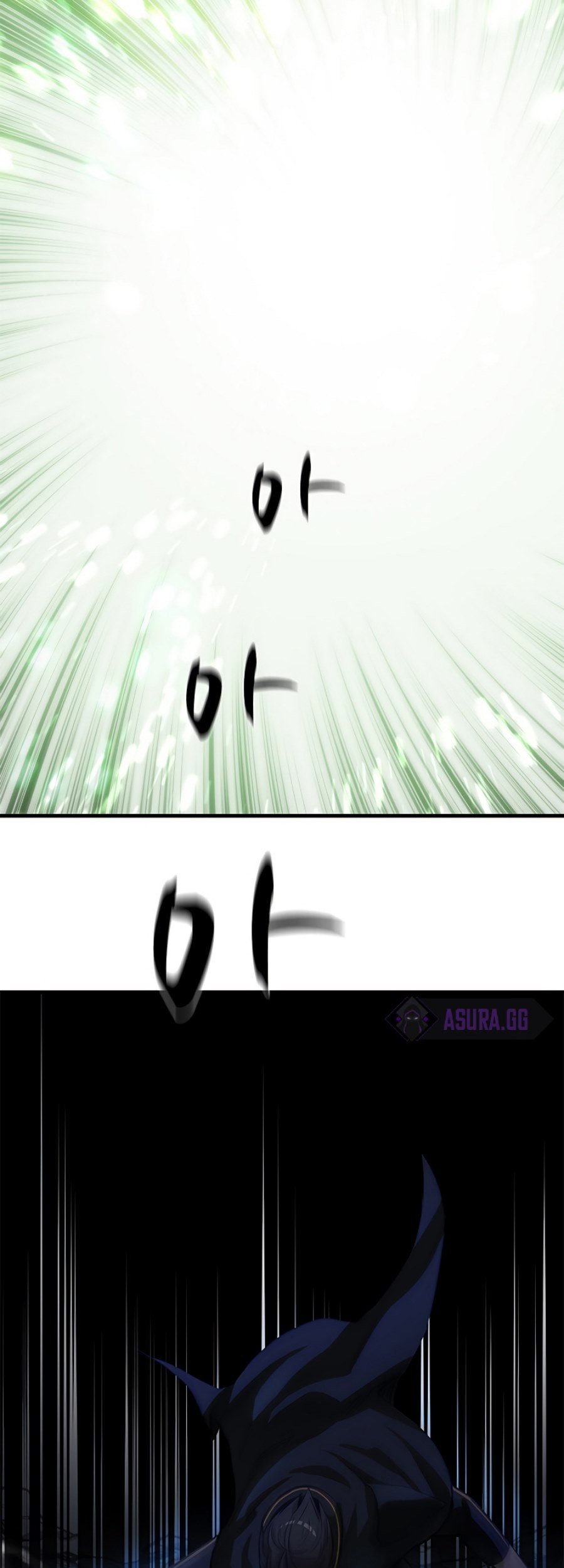 The Tutorial is Too Hard Chapter 91 - halaman 89