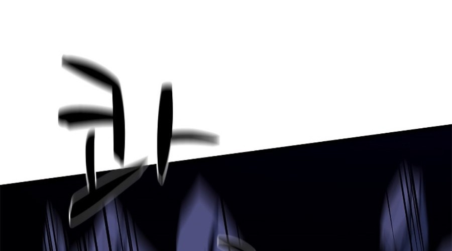 The Tutorial is Too Hard Chapter 91 - halaman 92