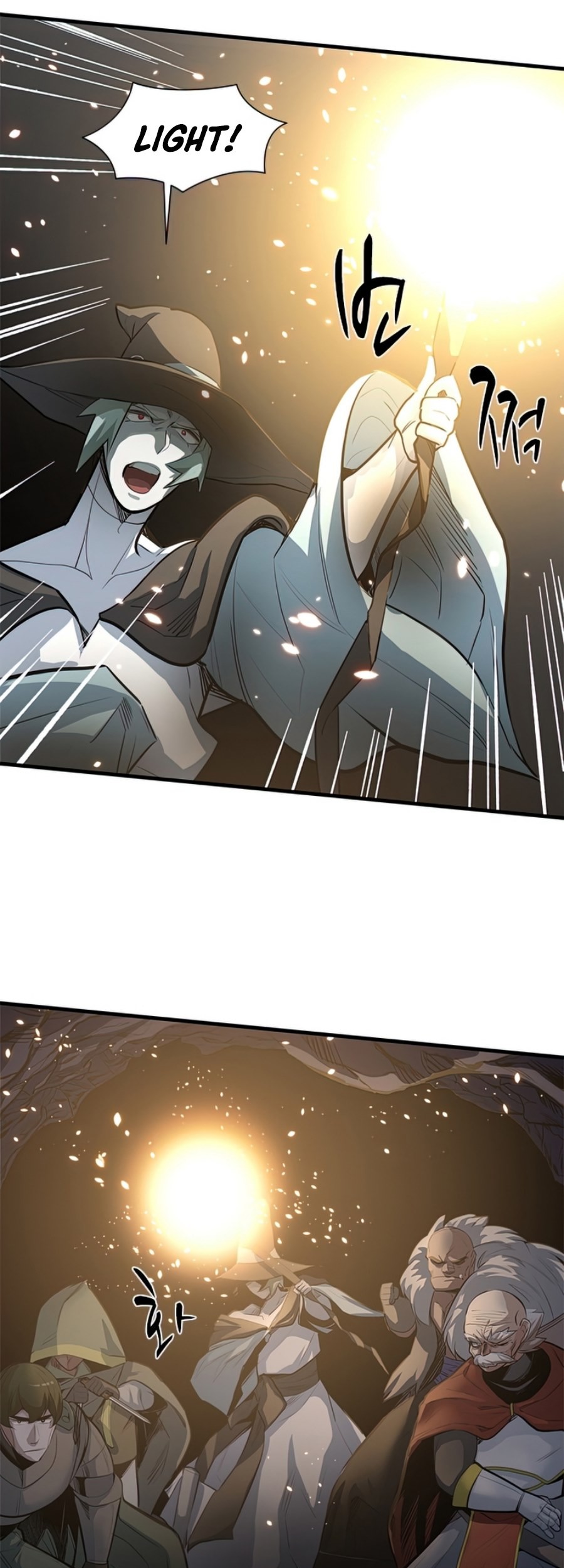 The Tutorial is Too Hard Chapter 92 - halaman 21