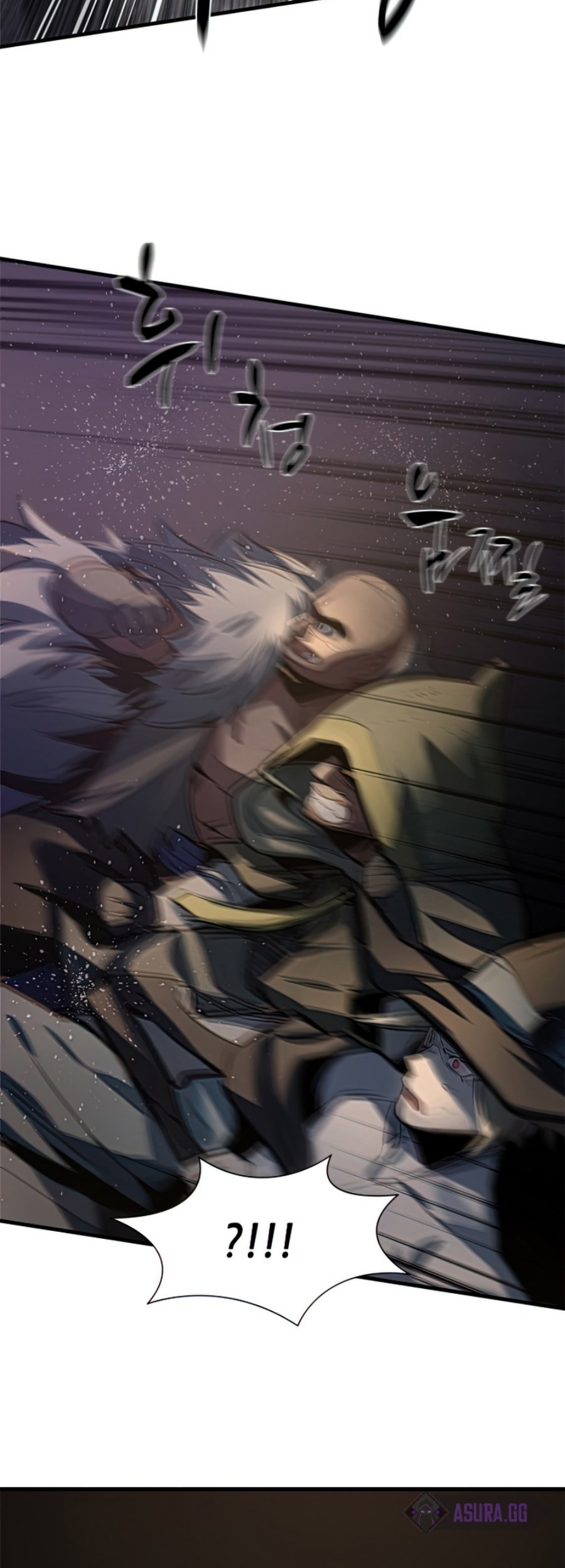 The Tutorial is Too Hard Chapter 92 - halaman 83