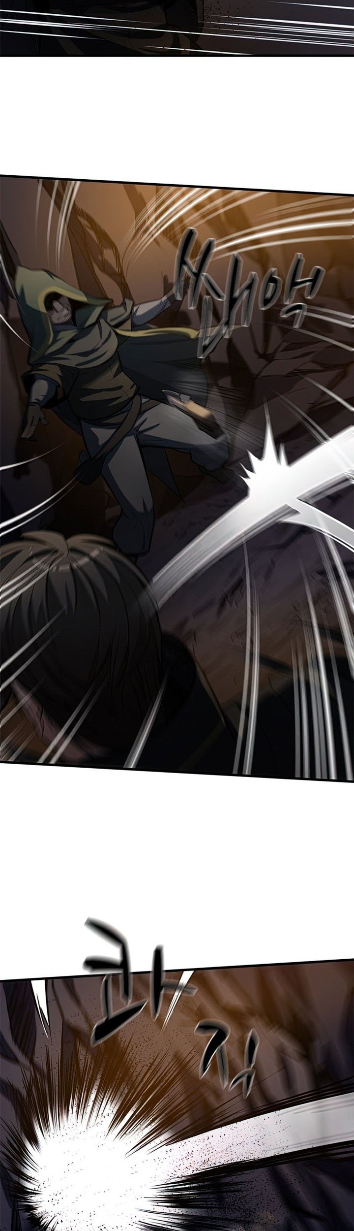 The Tutorial is Too Hard Chapter 93 - halaman 11