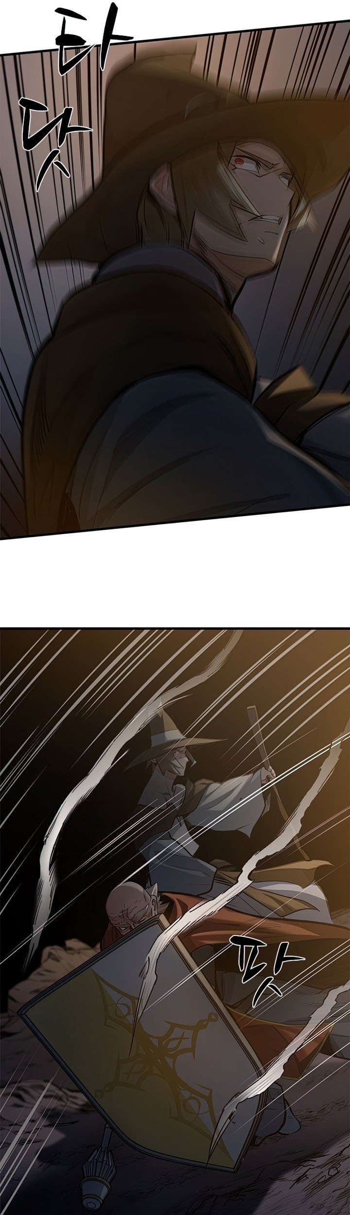 The Tutorial is Too Hard Chapter 93 - halaman 17