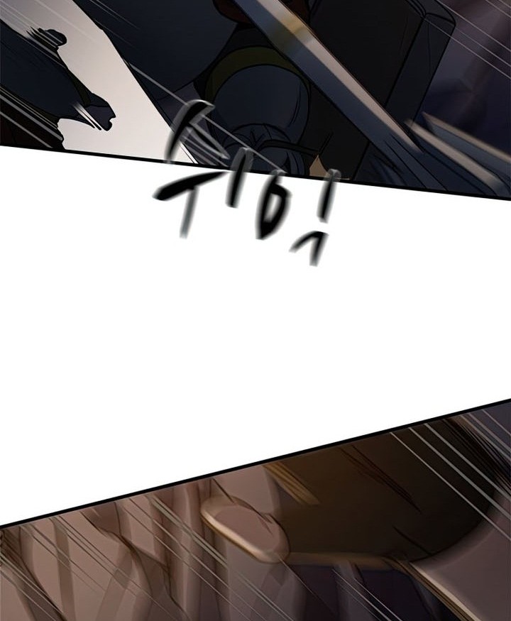 The Tutorial is Too Hard Chapter 93 - halaman 20