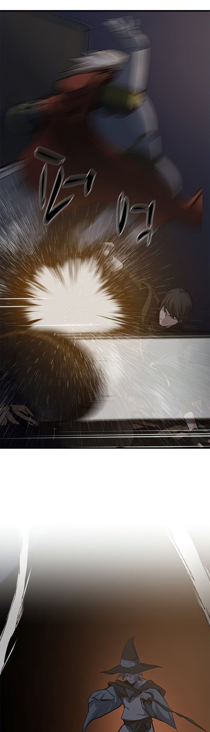 The Tutorial is Too Hard Chapter 93 - halaman 25