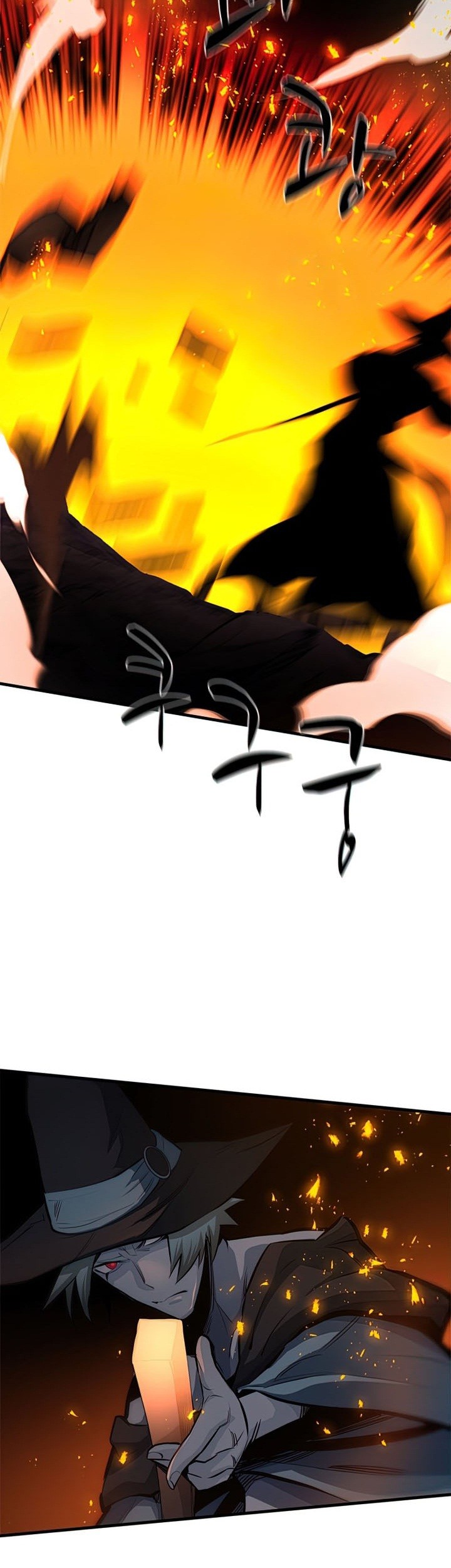 The Tutorial is Too Hard Chapter 93 - halaman 35