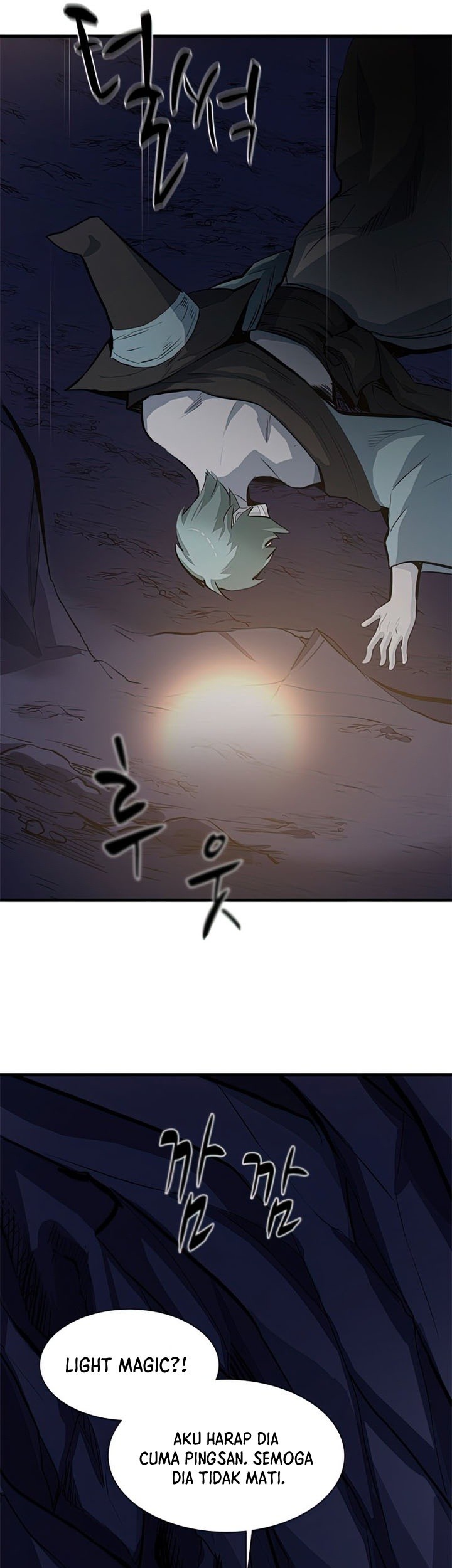The Tutorial is Too Hard Chapter 93 - halaman 41