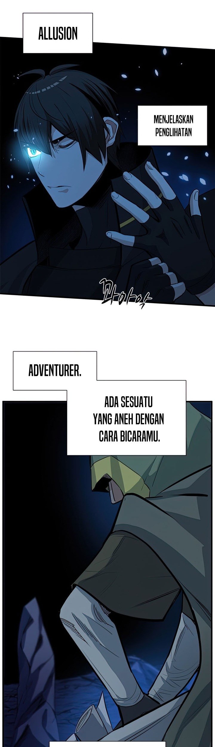The Tutorial is Too Hard Chapter 93 - halaman 45