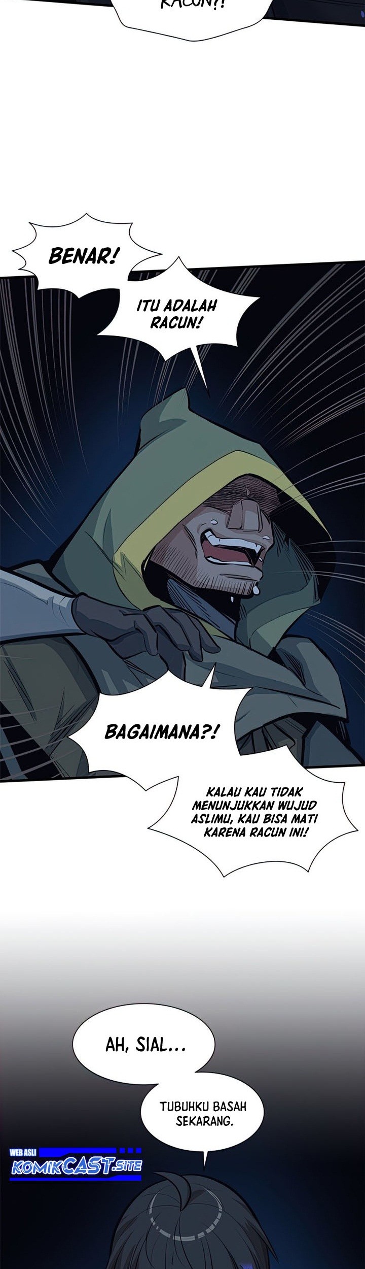 The Tutorial is Too Hard Chapter 93 - halaman 51