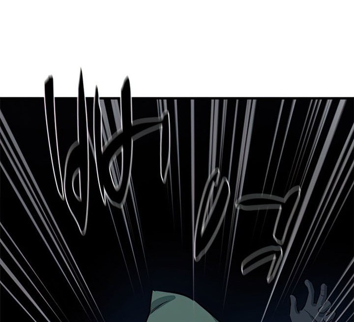 The Tutorial is Too Hard Chapter 93 - halaman 54