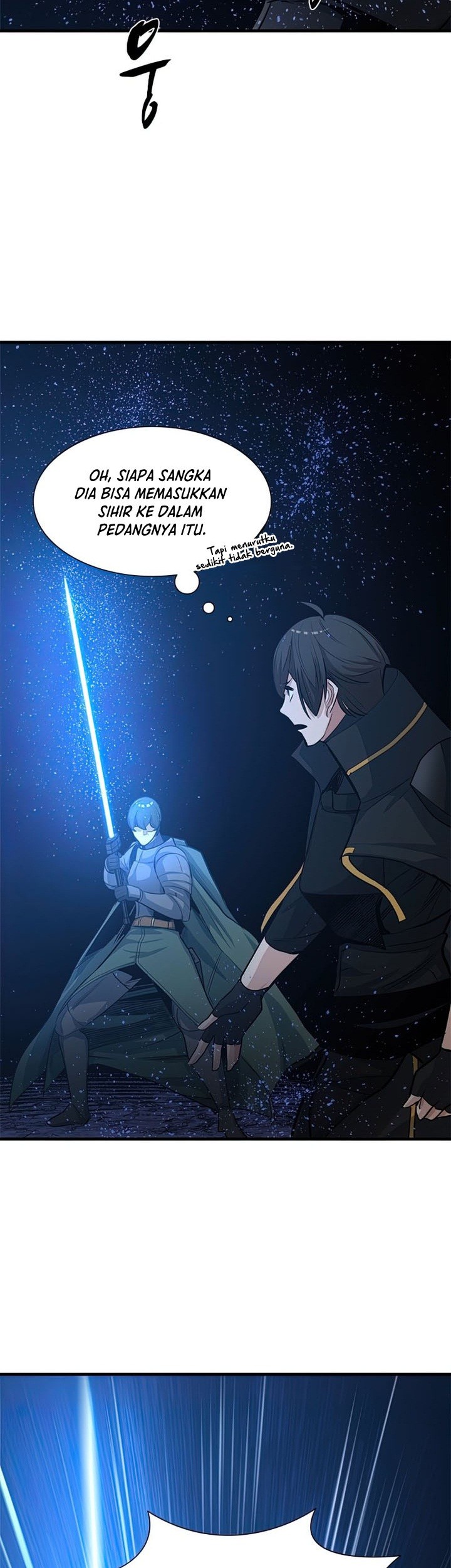 The Tutorial is Too Hard Chapter 93 - halaman 59