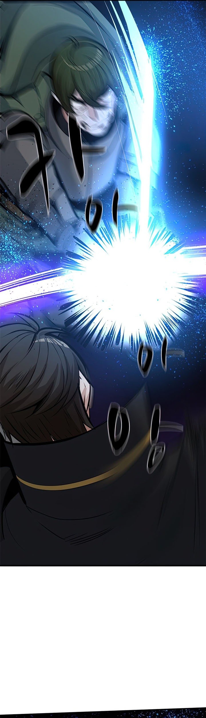 The Tutorial is Too Hard Chapter 93 - halaman 65