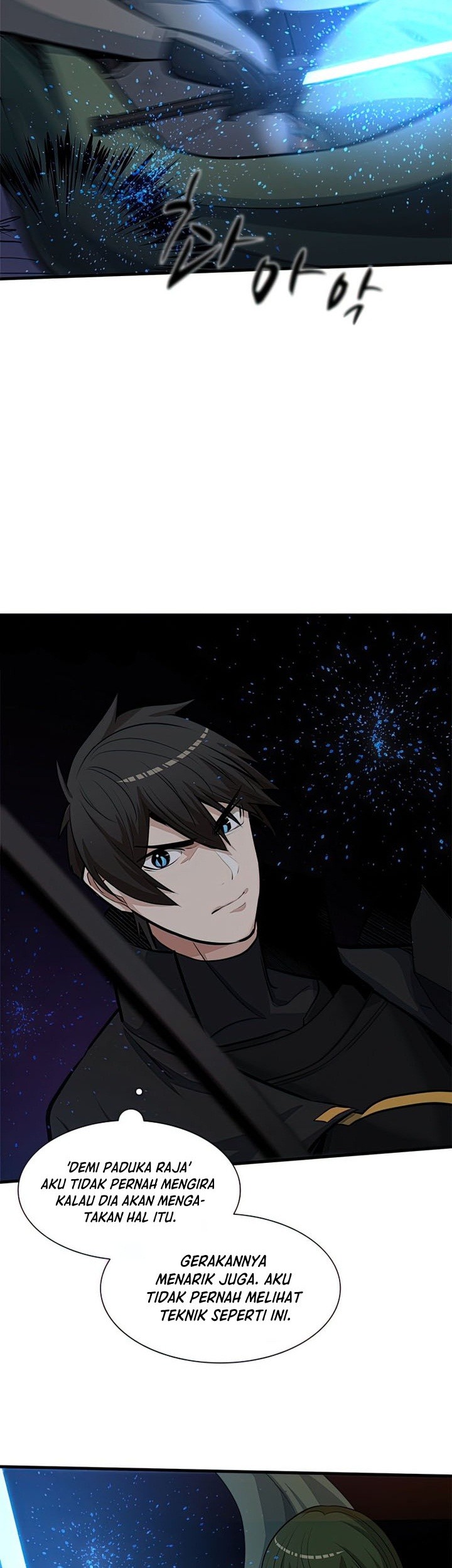 The Tutorial is Too Hard Chapter 93 - halaman 67