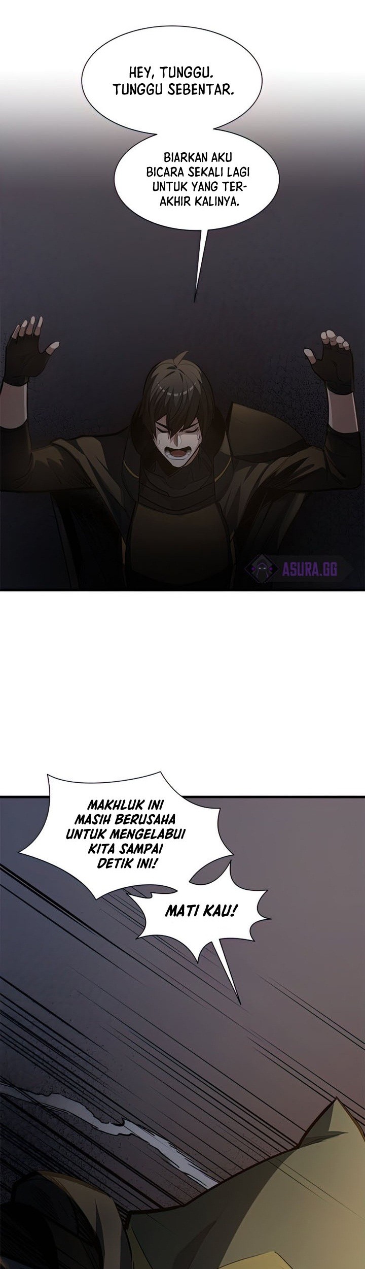 The Tutorial is Too Hard Chapter 93 - halaman 7