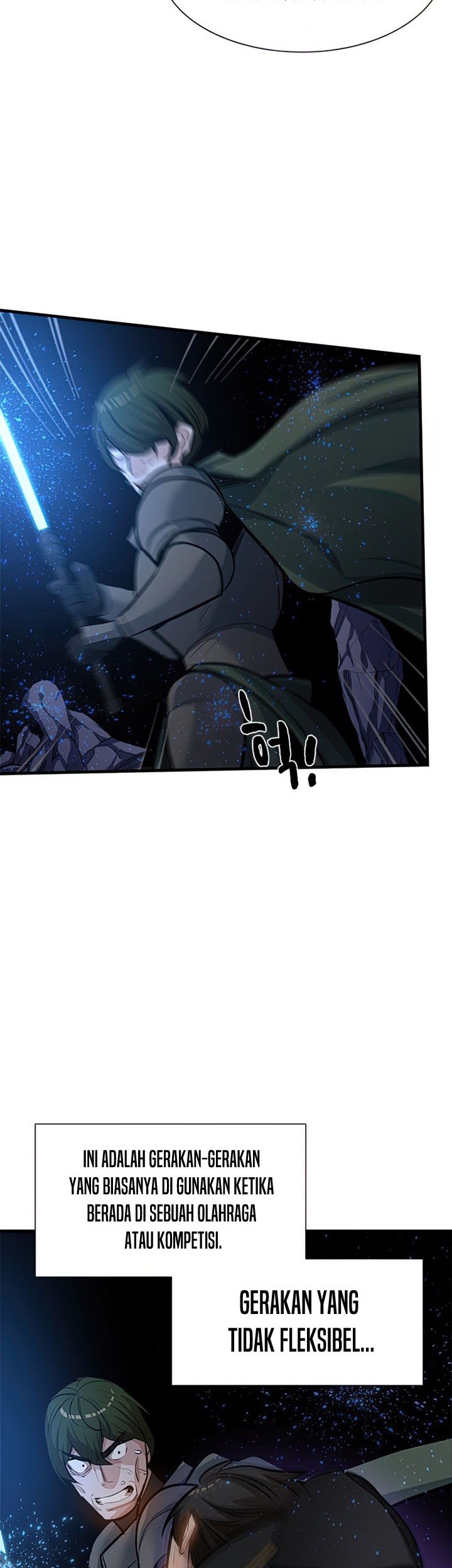 The Tutorial is Too Hard Chapter 93 - halaman 71
