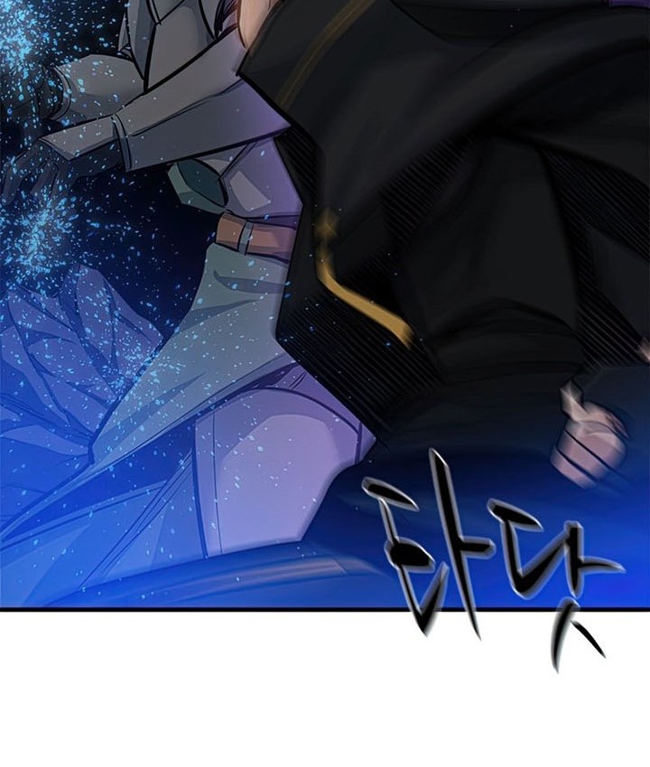 The Tutorial is Too Hard Chapter 93 - halaman 72