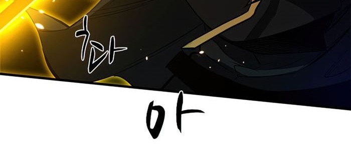 The Tutorial is Too Hard Chapter 94 - halaman 16