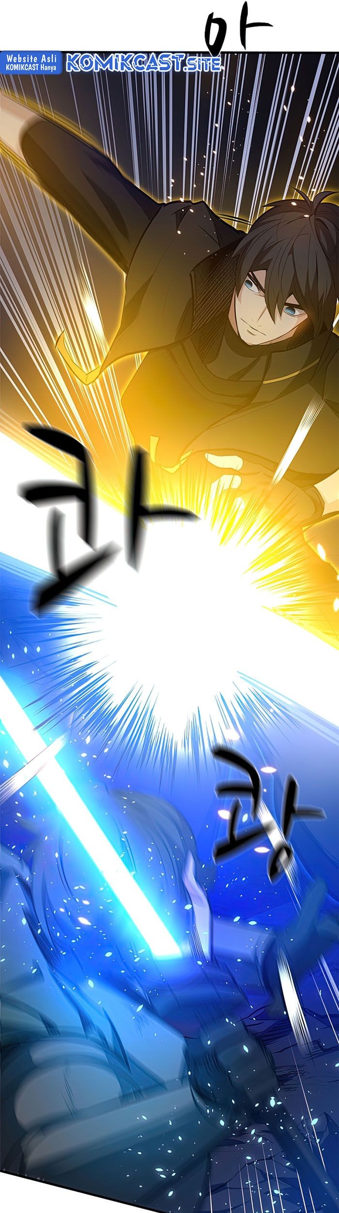 The Tutorial is Too Hard Chapter 94 - halaman 17