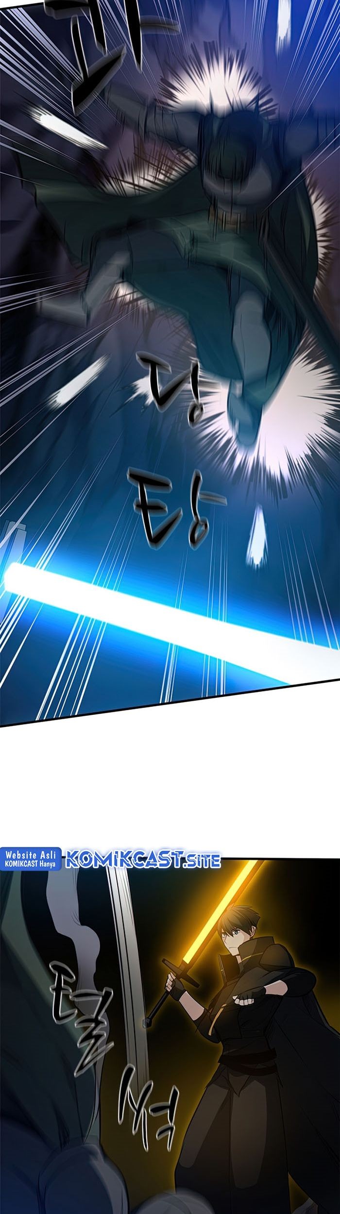 The Tutorial is Too Hard Chapter 94 - halaman 23