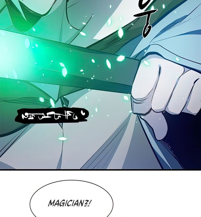 The Tutorial is Too Hard Chapter 94 - halaman 26