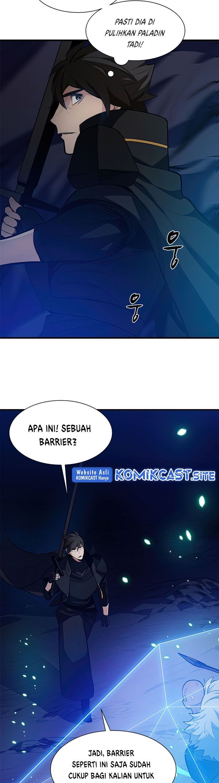 The Tutorial is Too Hard Chapter 94 - halaman 27