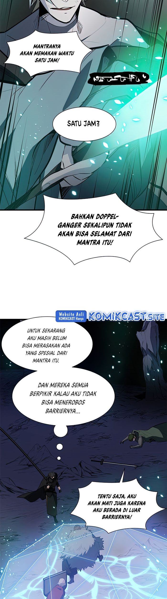 The Tutorial is Too Hard Chapter 94 - halaman 31