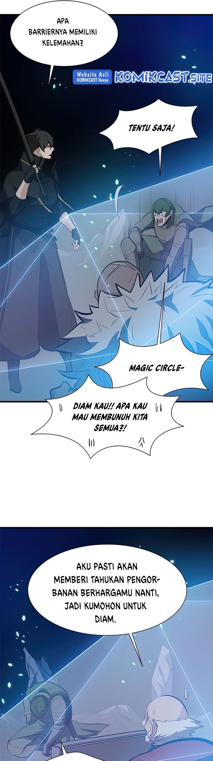 The Tutorial is Too Hard Chapter 94 - halaman 33